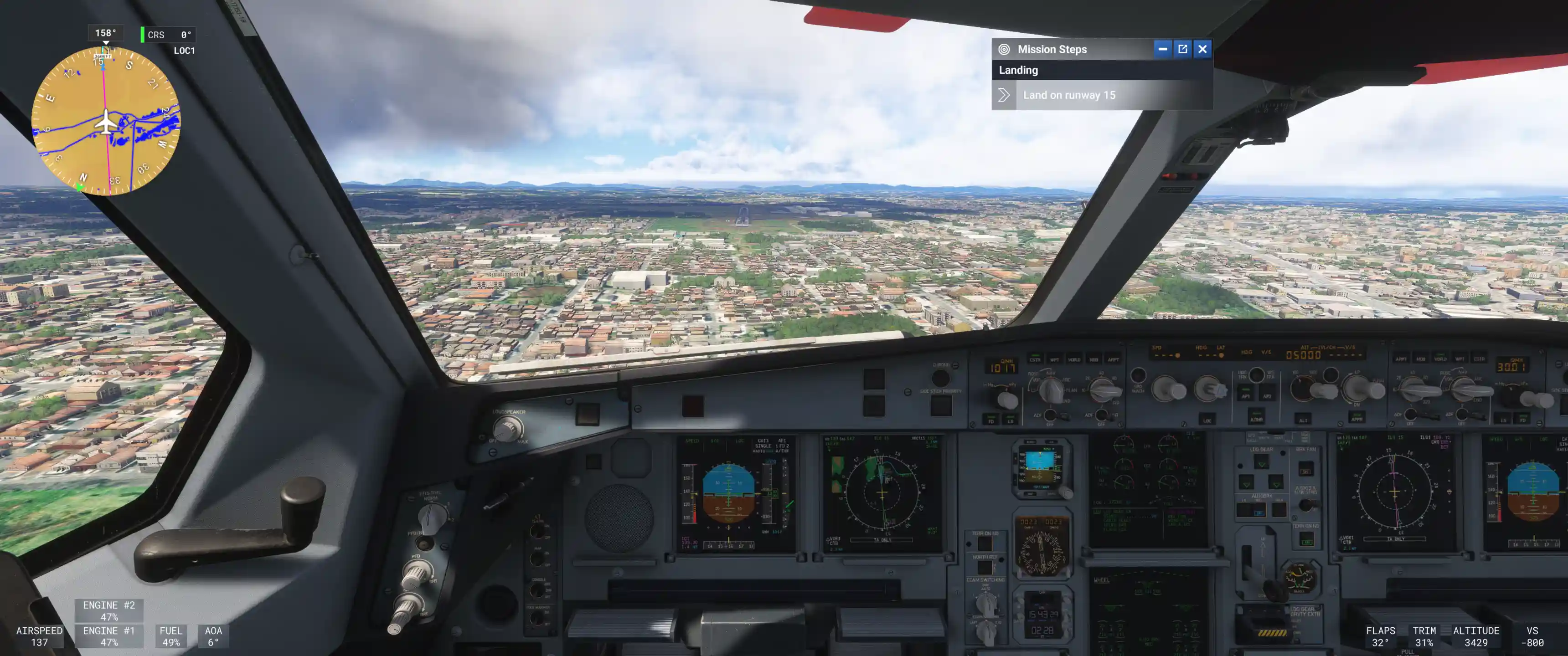 Flight Image