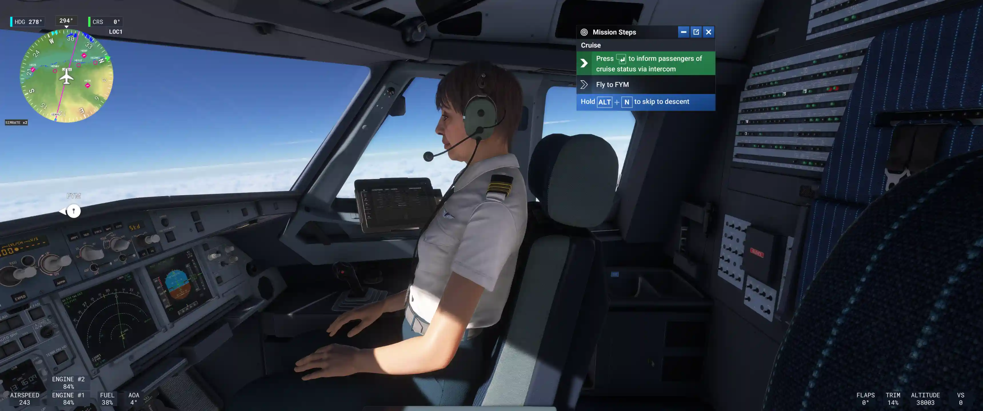 Flight Image