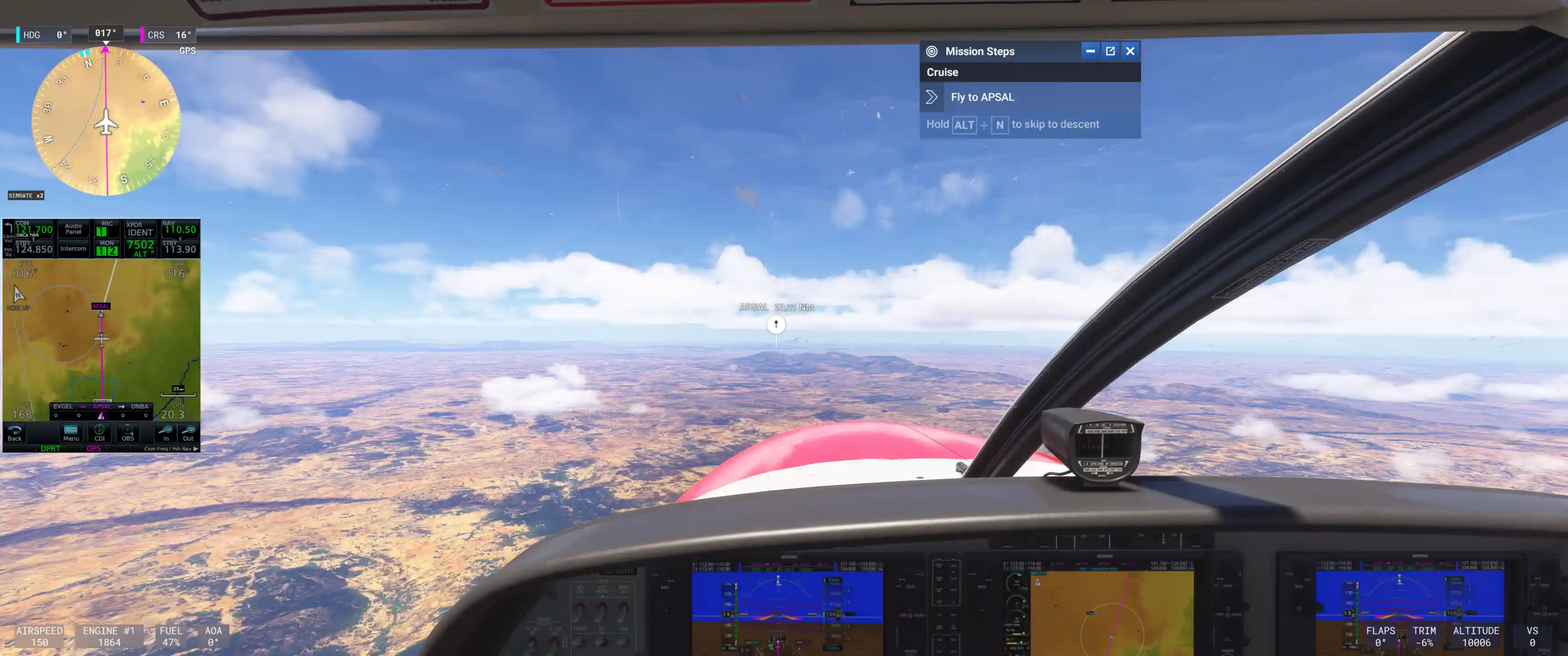 Flight Image