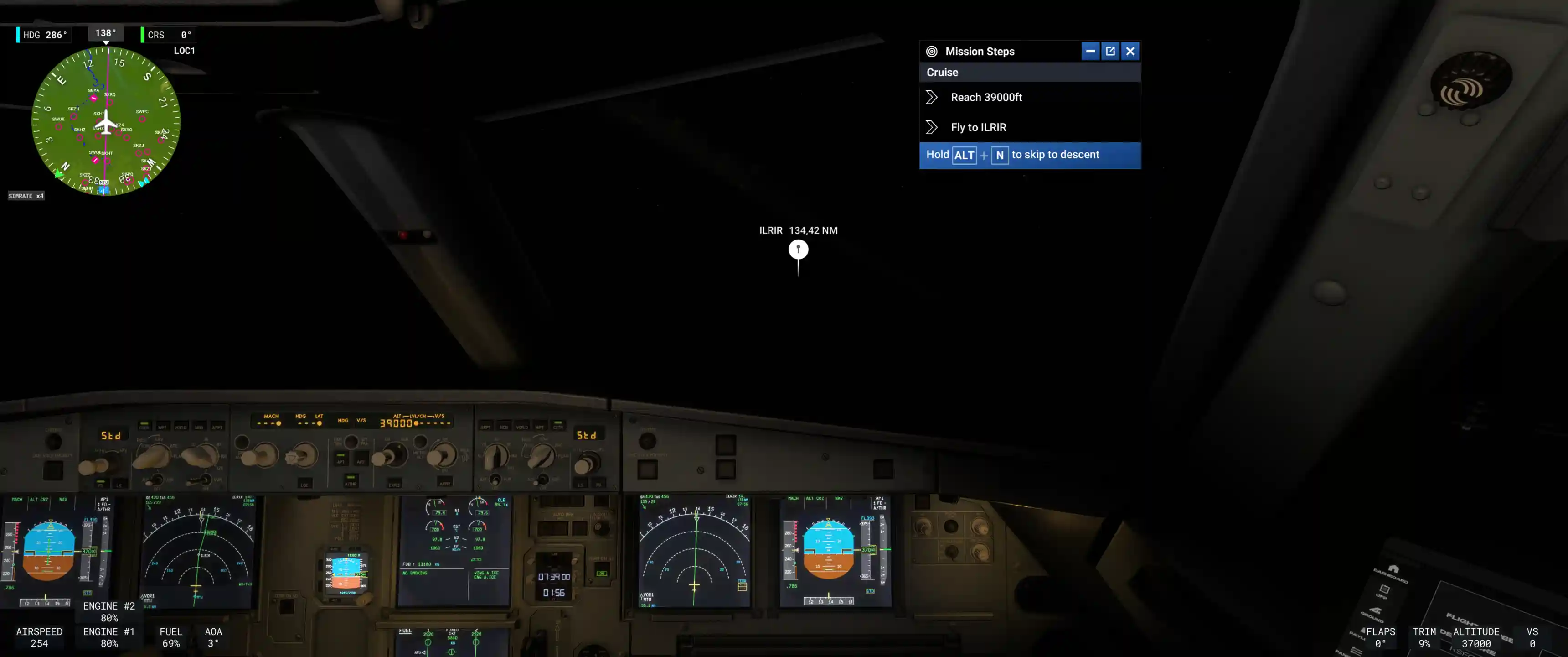 Flight Image