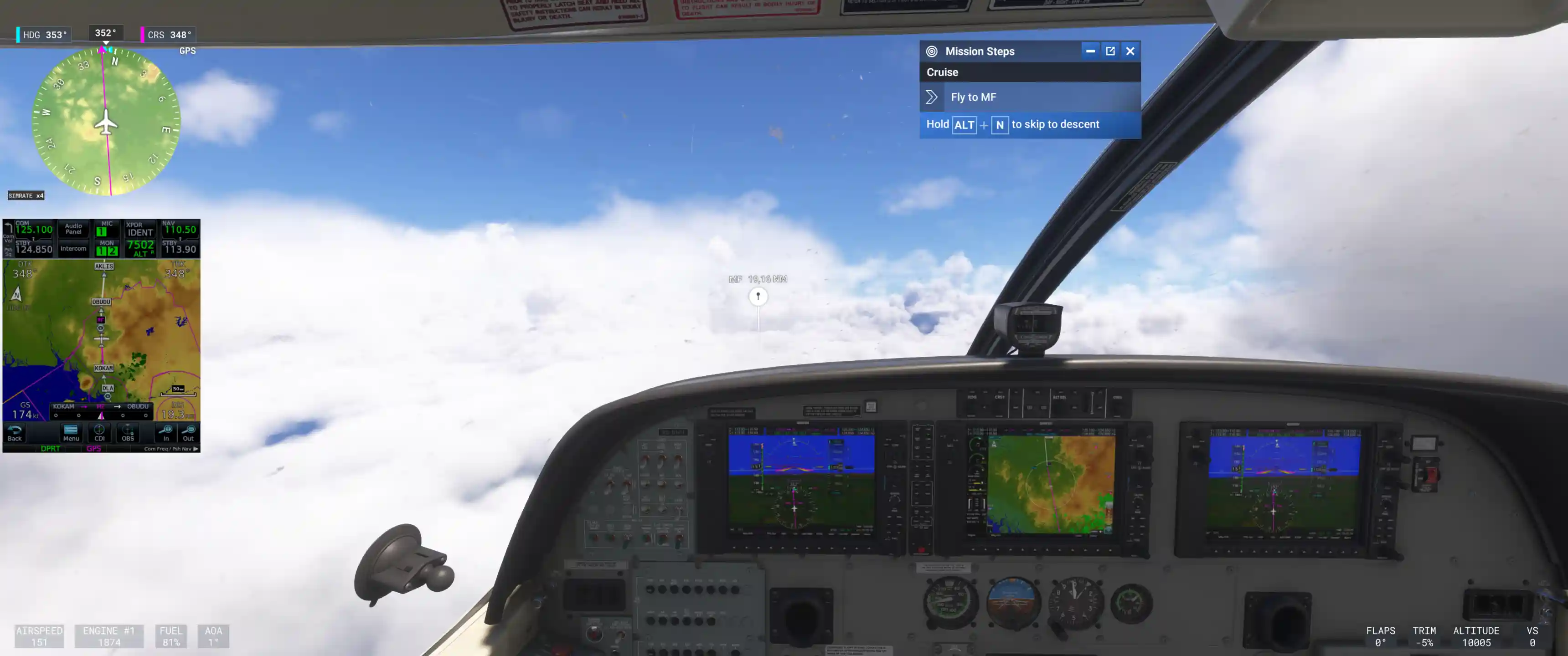 Flight Image