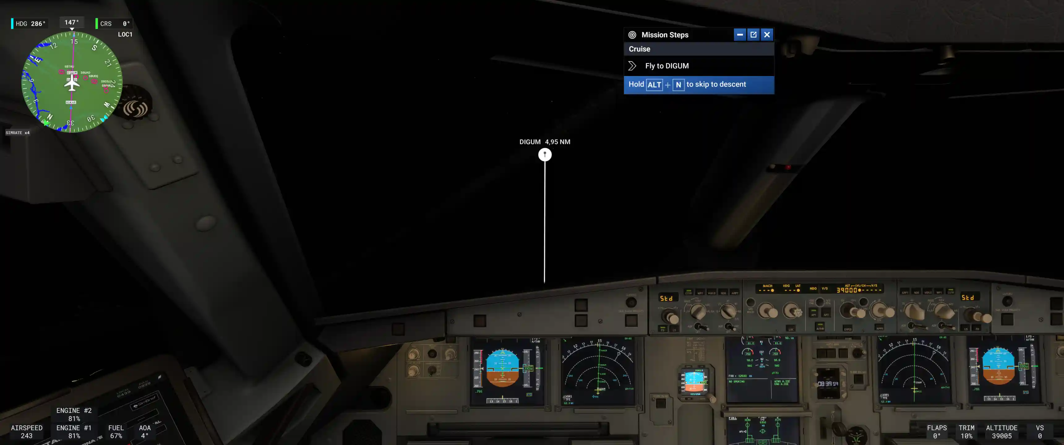Flight Image
