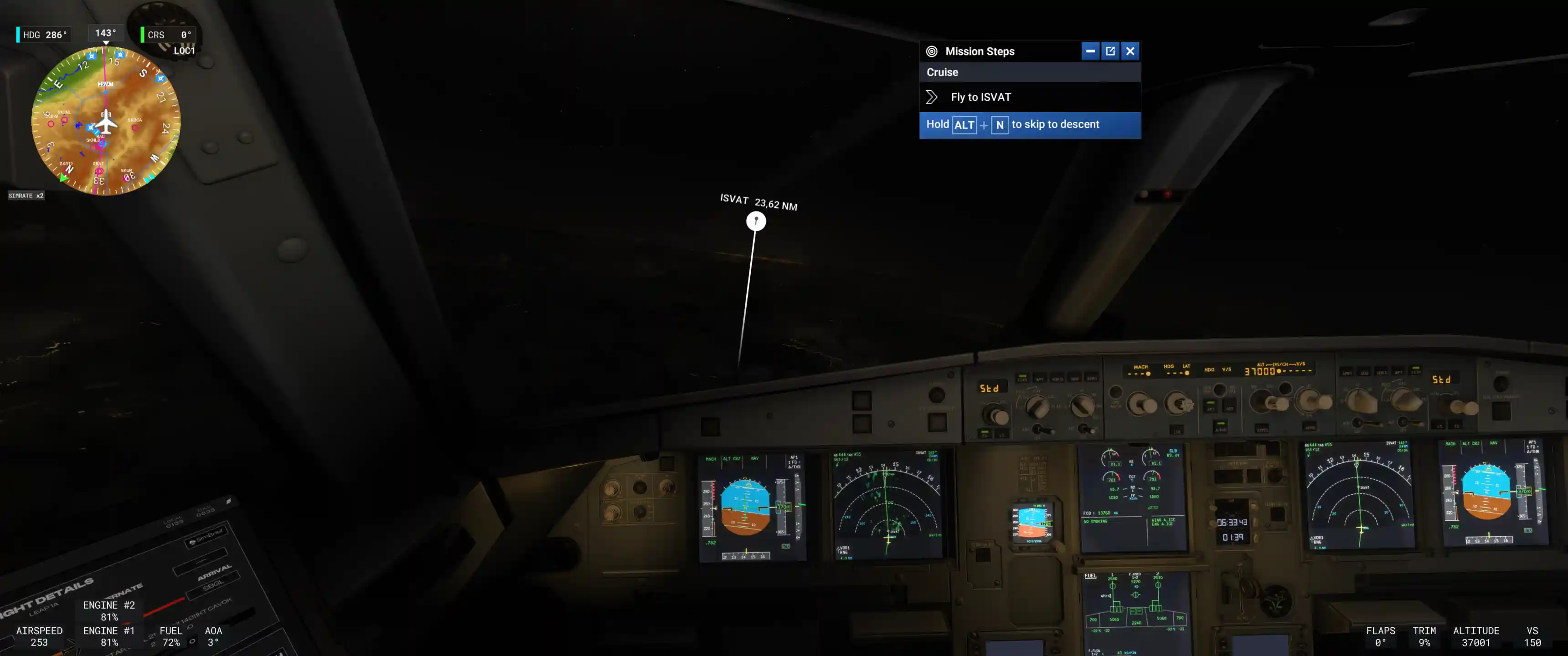Flight Image