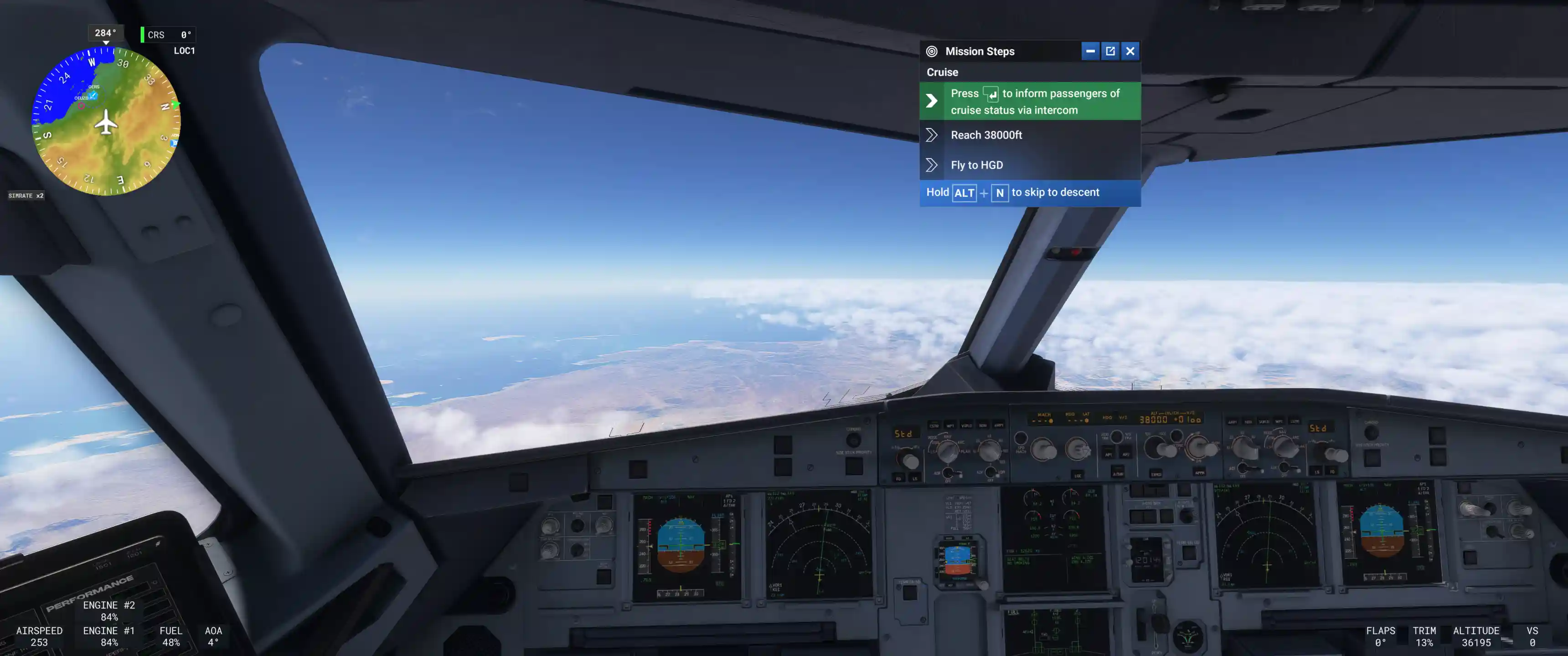 Flight Image