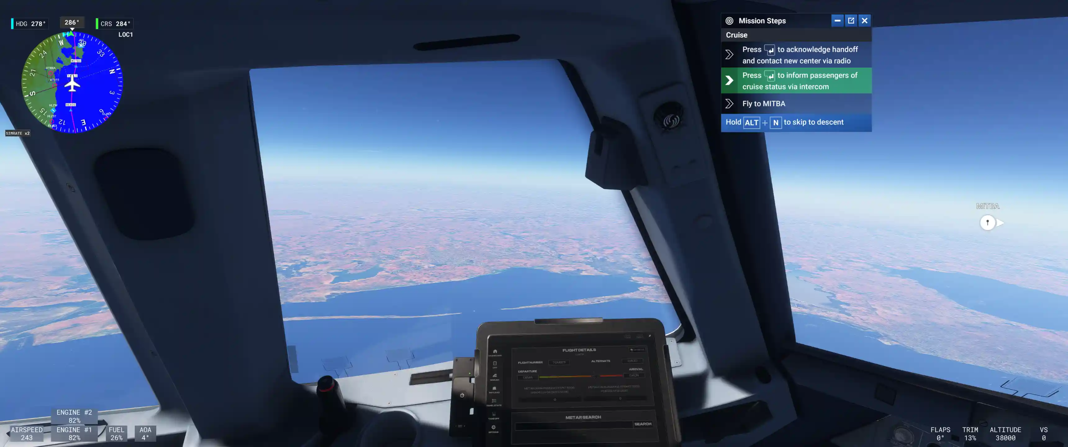 Flight Image