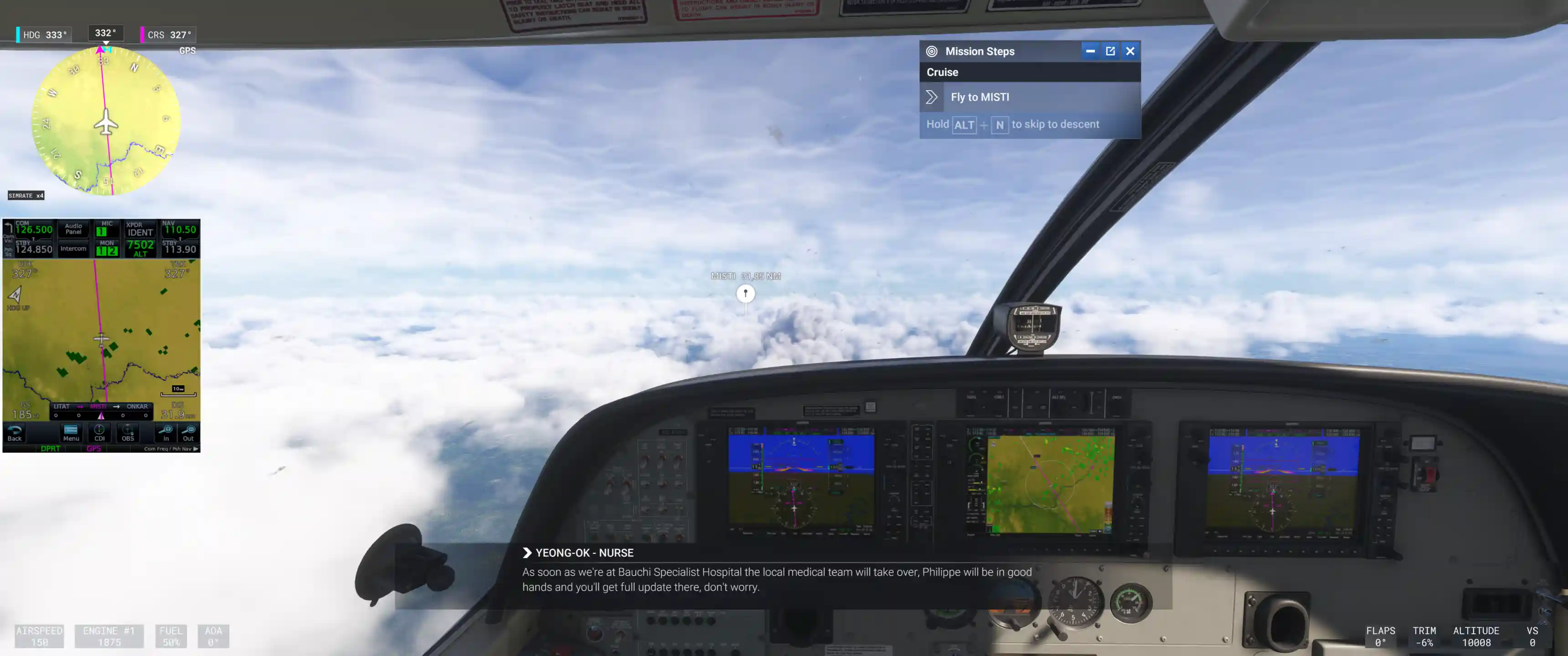 Flight Image