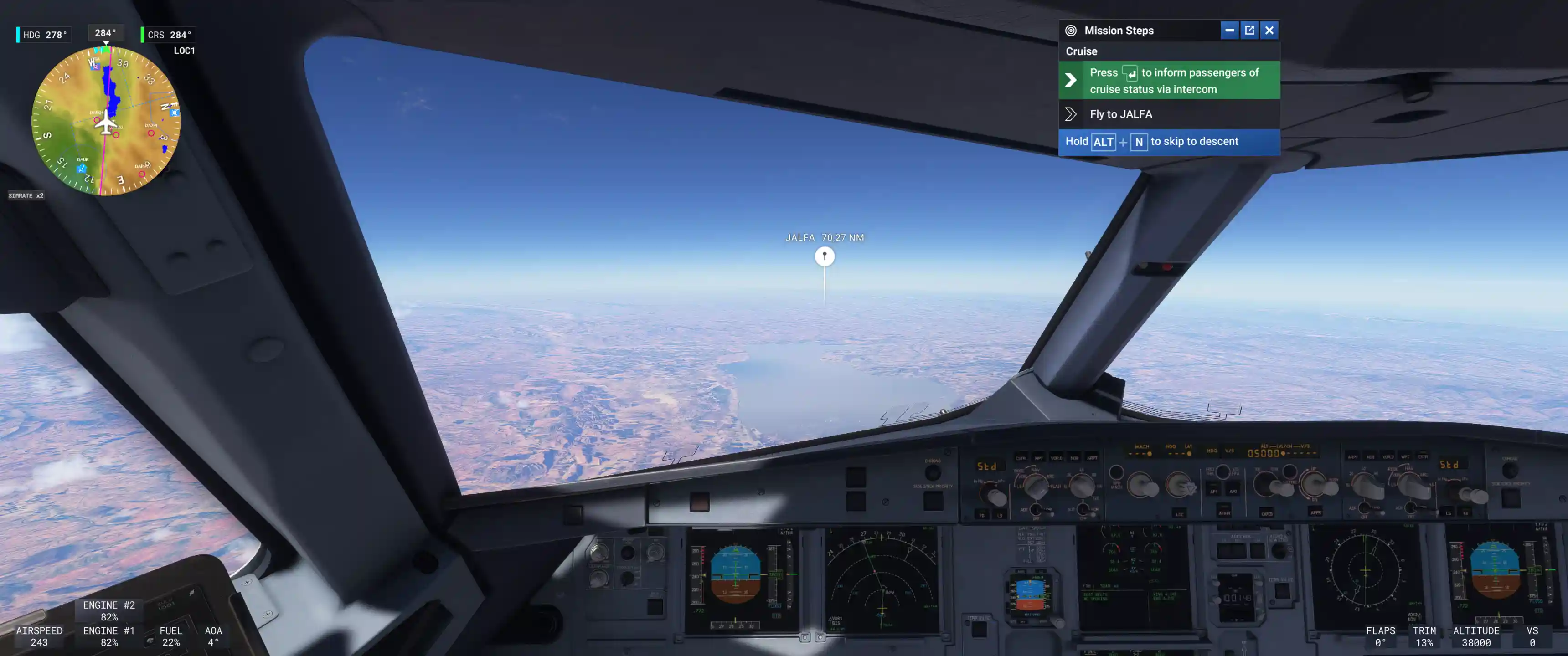 Flight Image