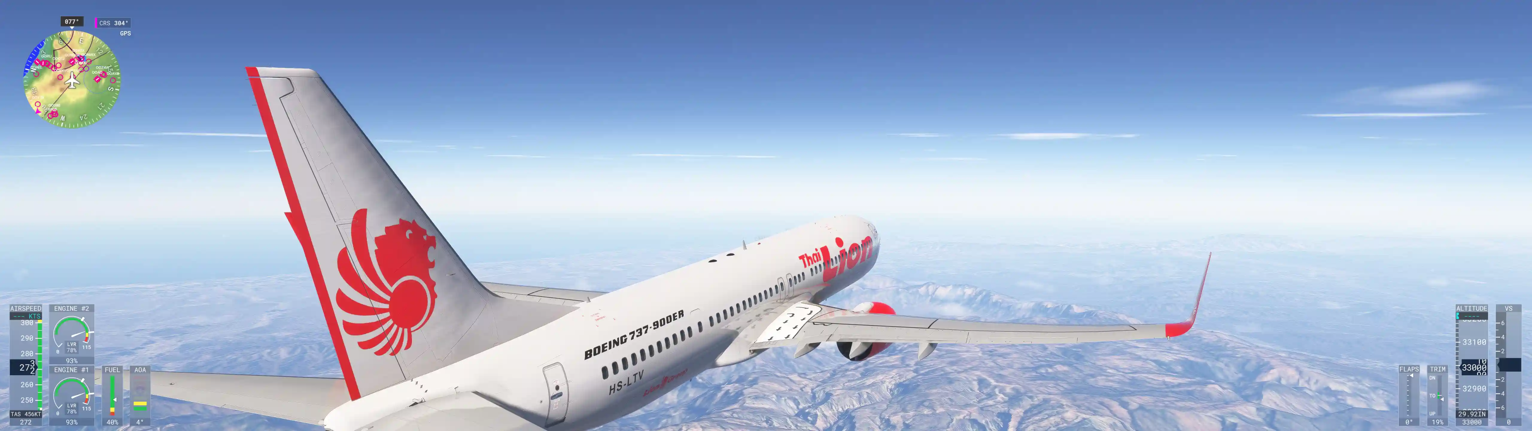 Flight Image