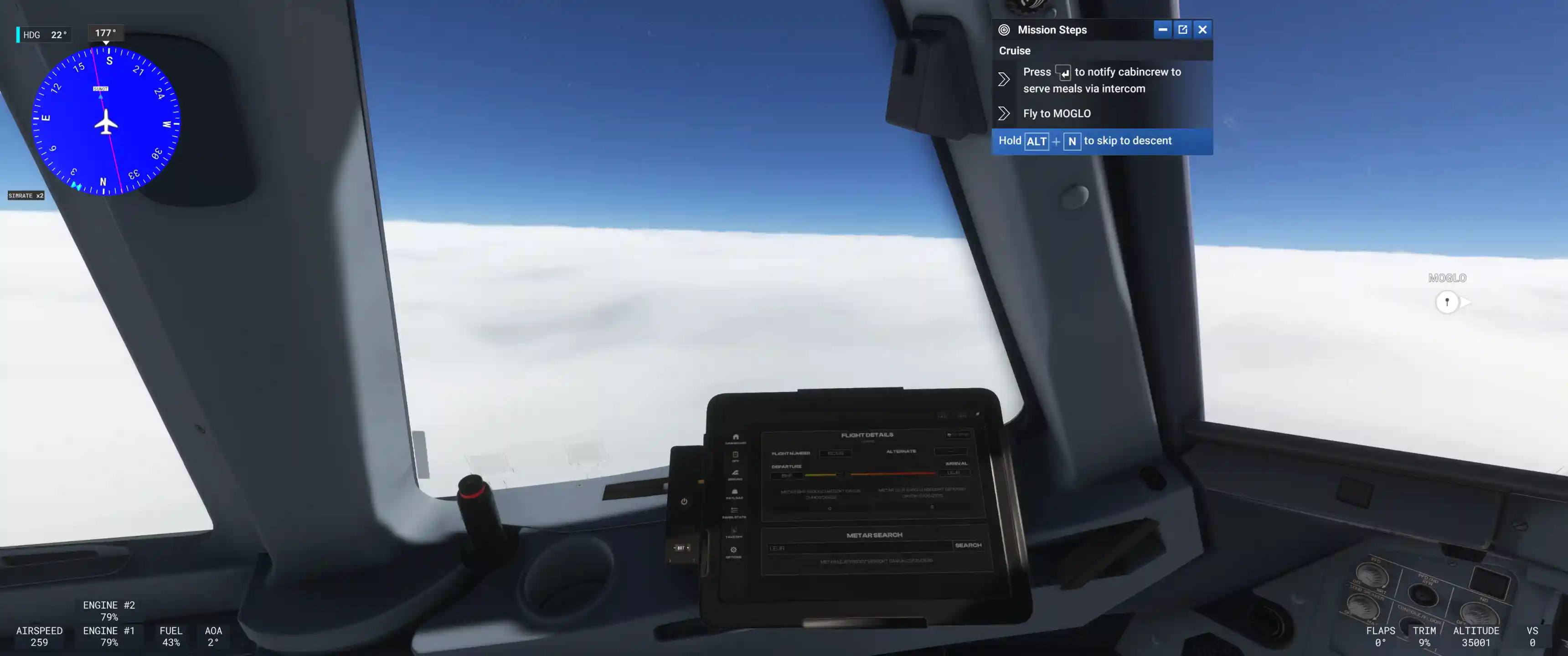 Flight Image