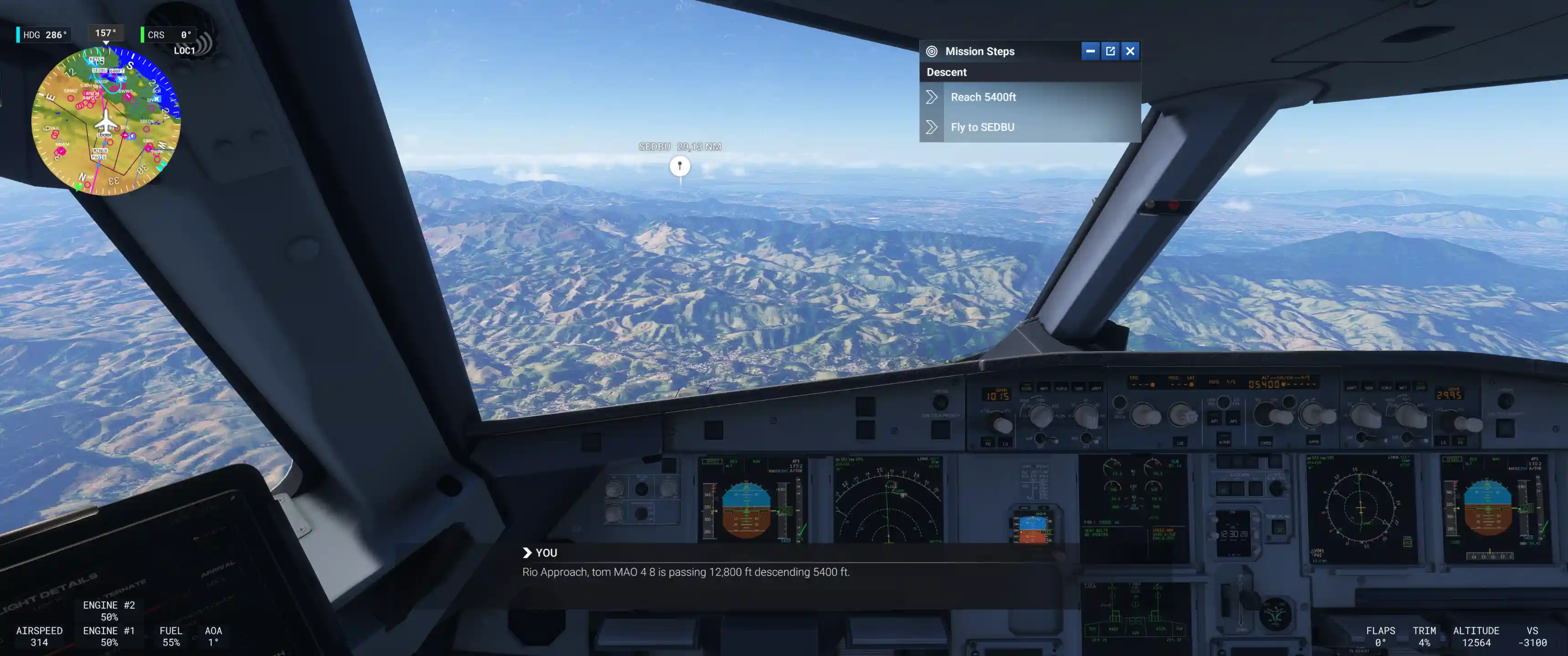 Flight Image