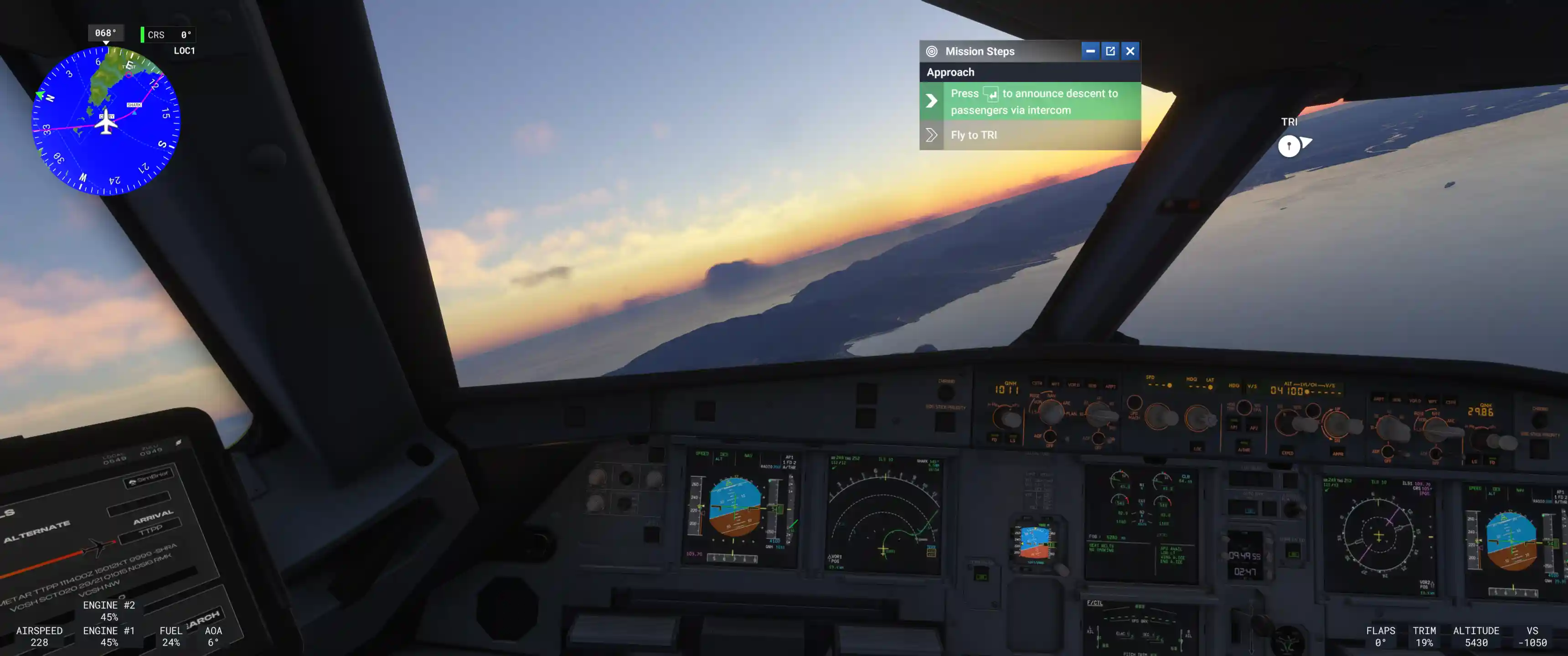 Flight Image