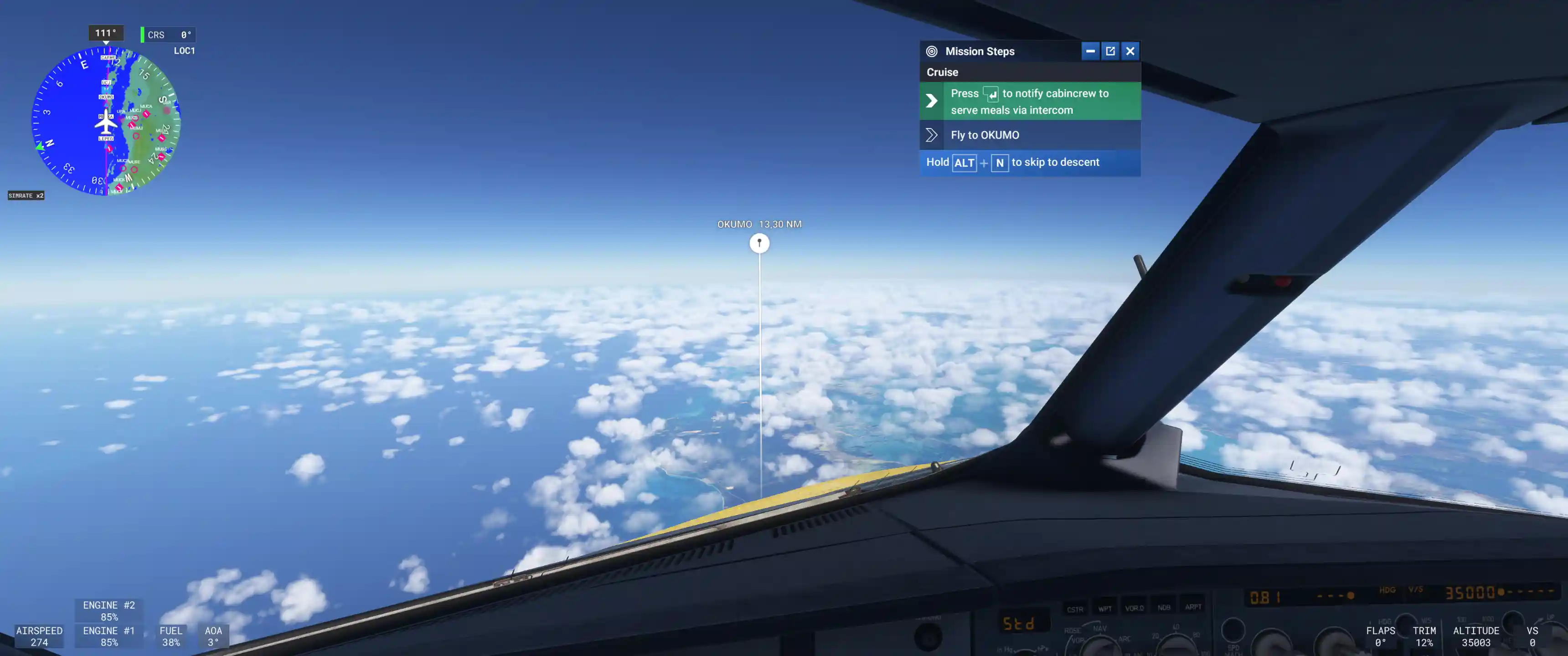 Flight Image