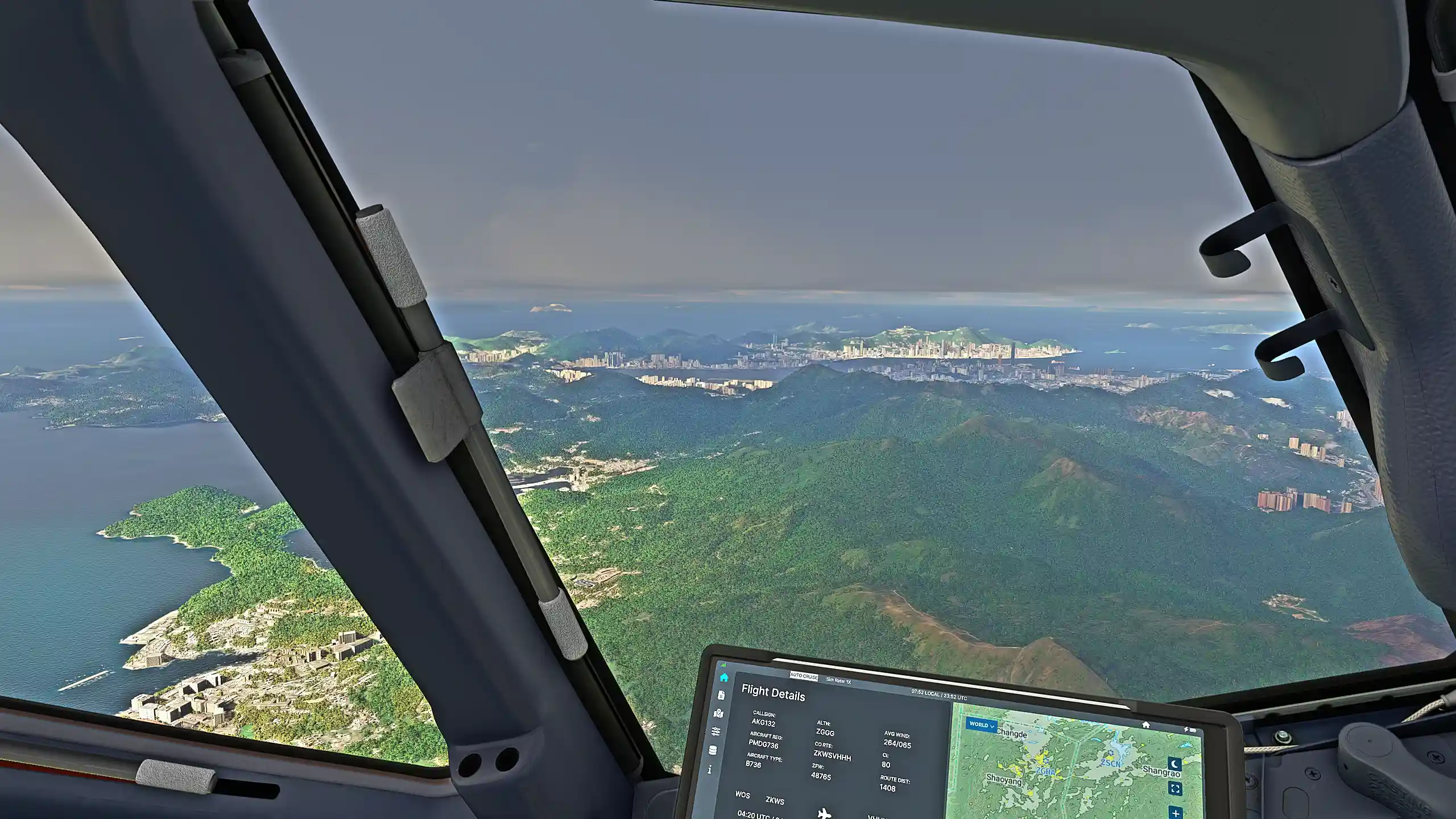 Flight Image