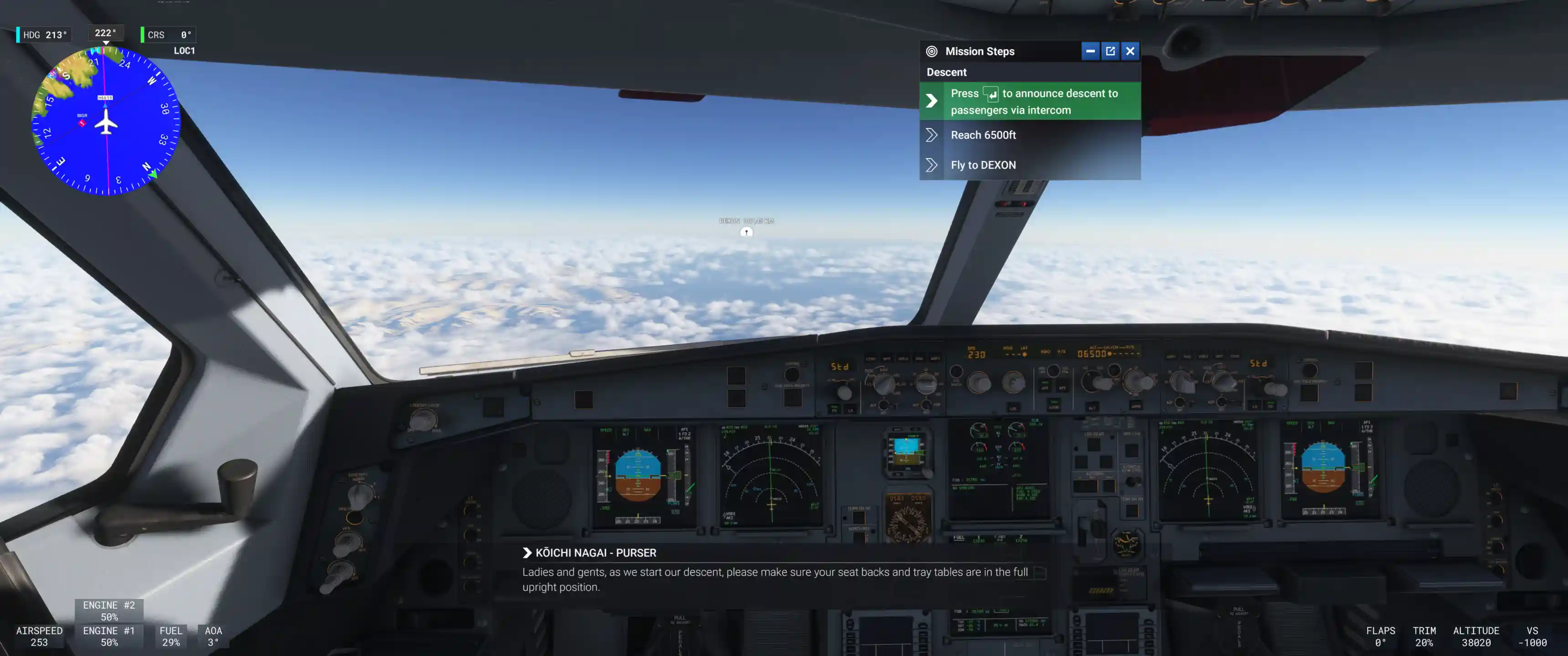 Flight Image