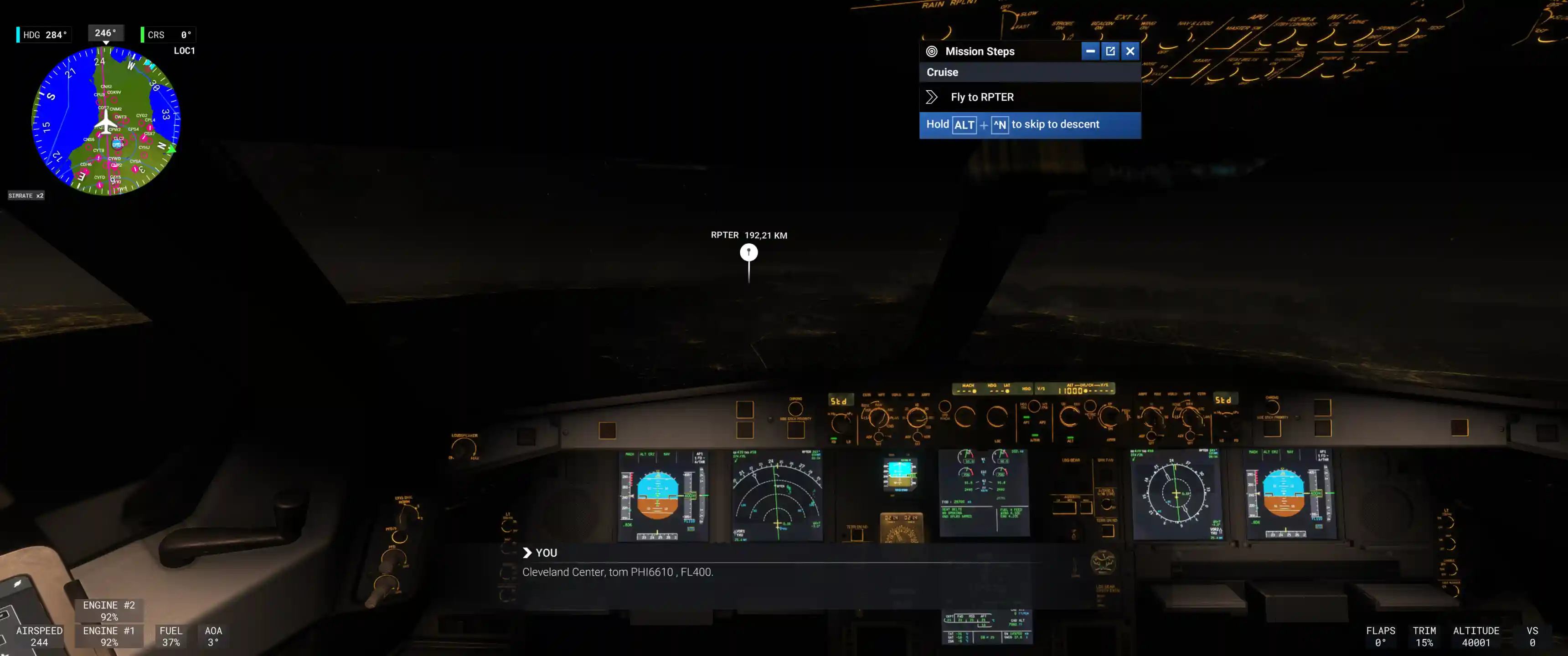 Flight Image