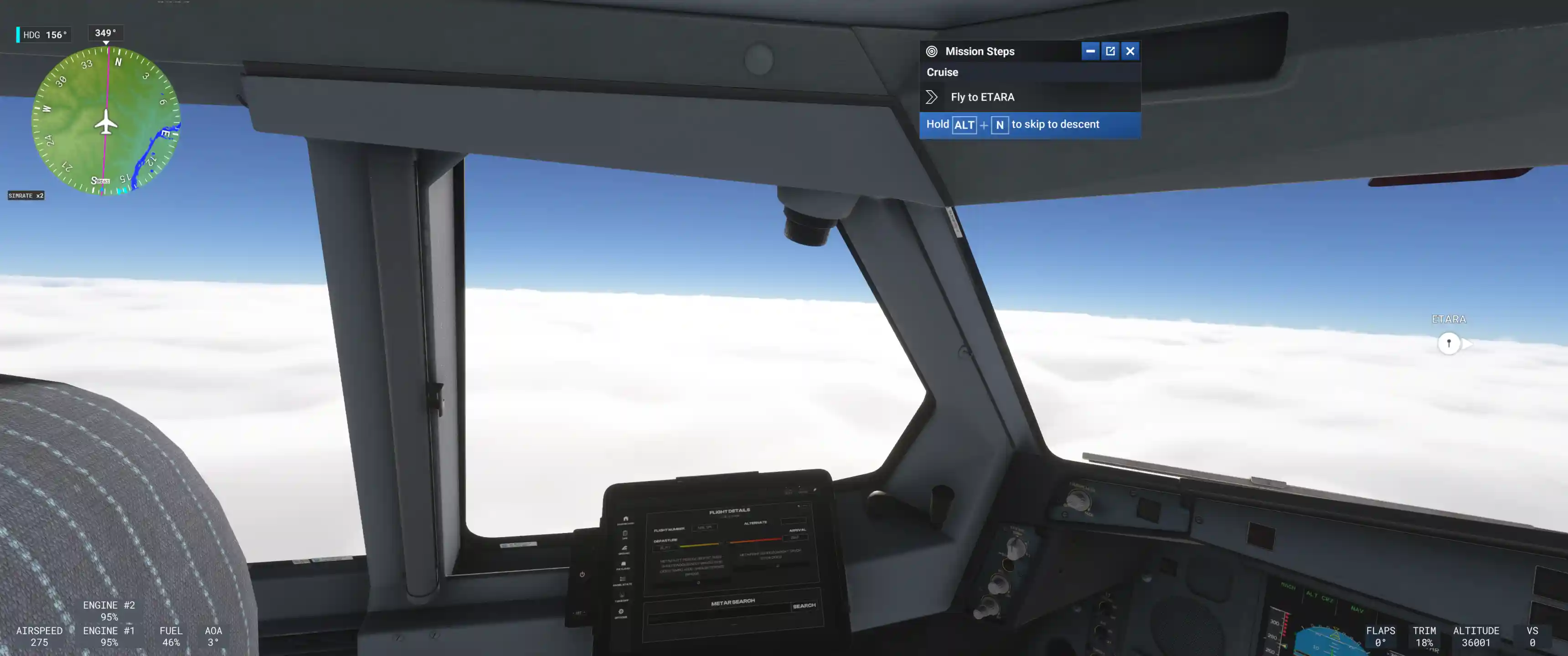 Flight Image