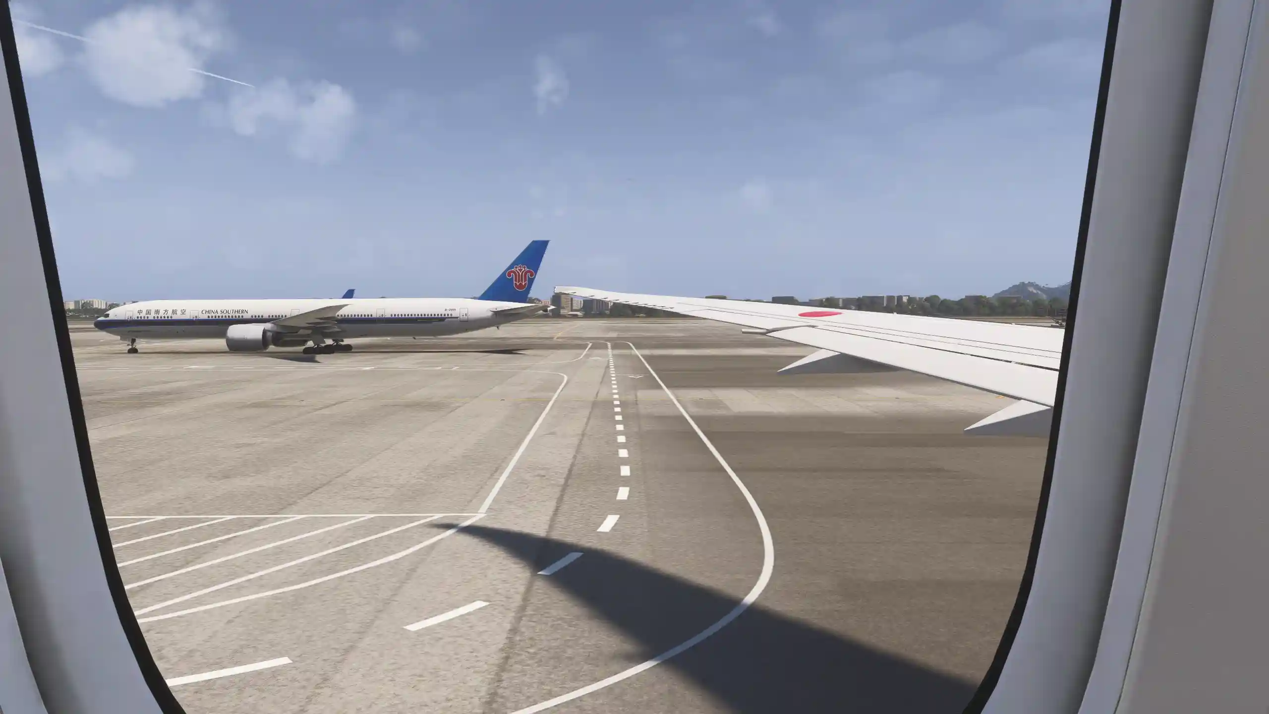 Flight Image