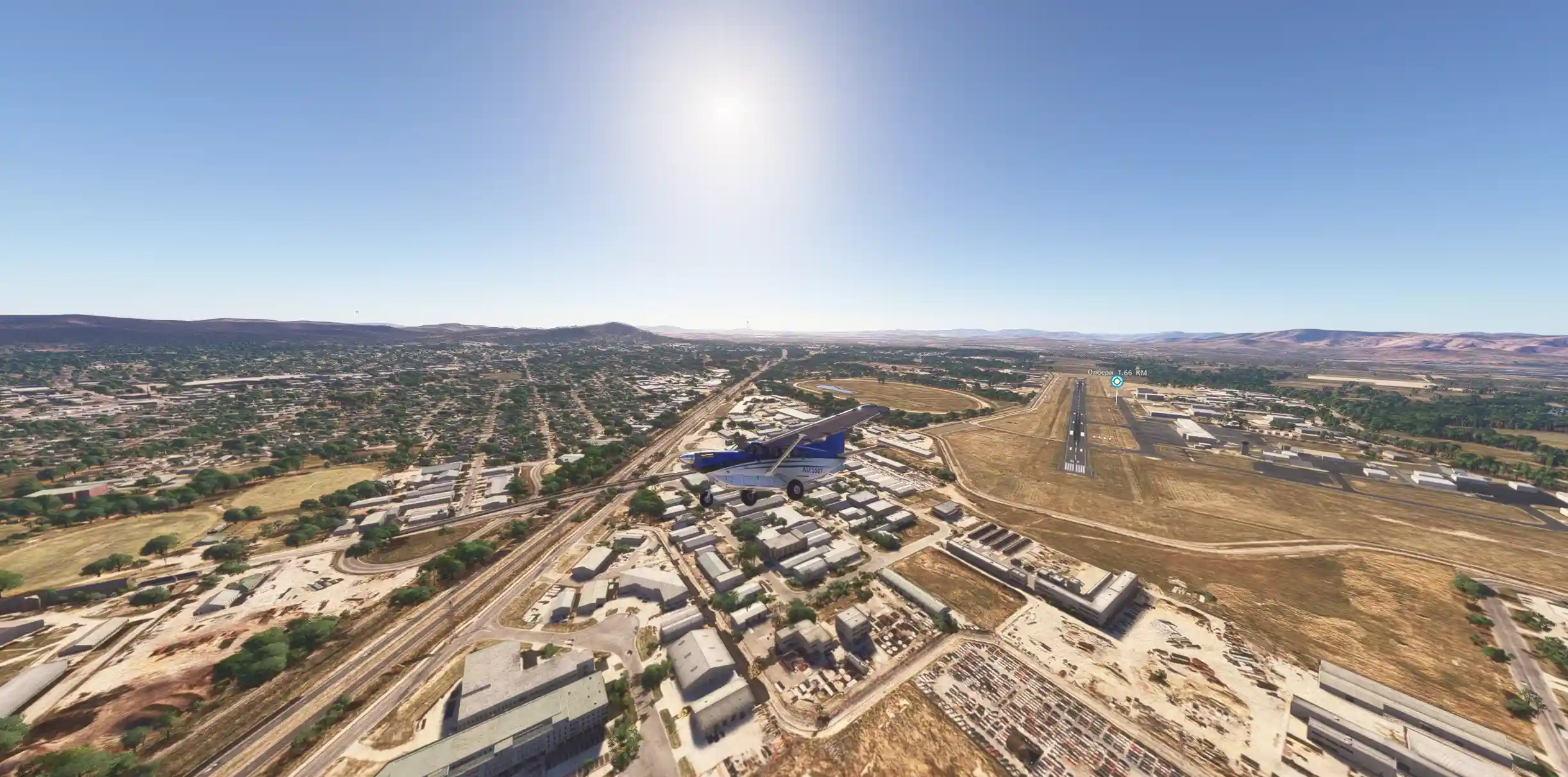 Flight Image