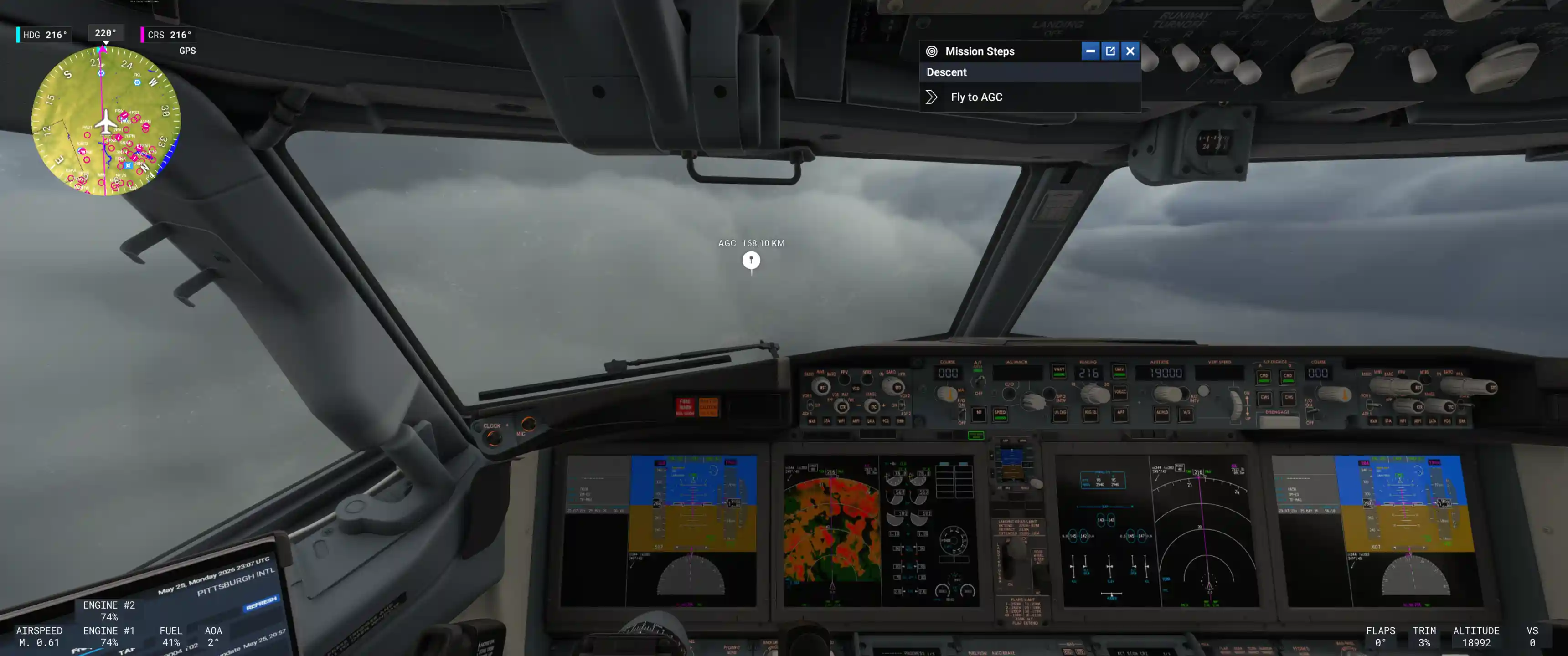 Flight Image
