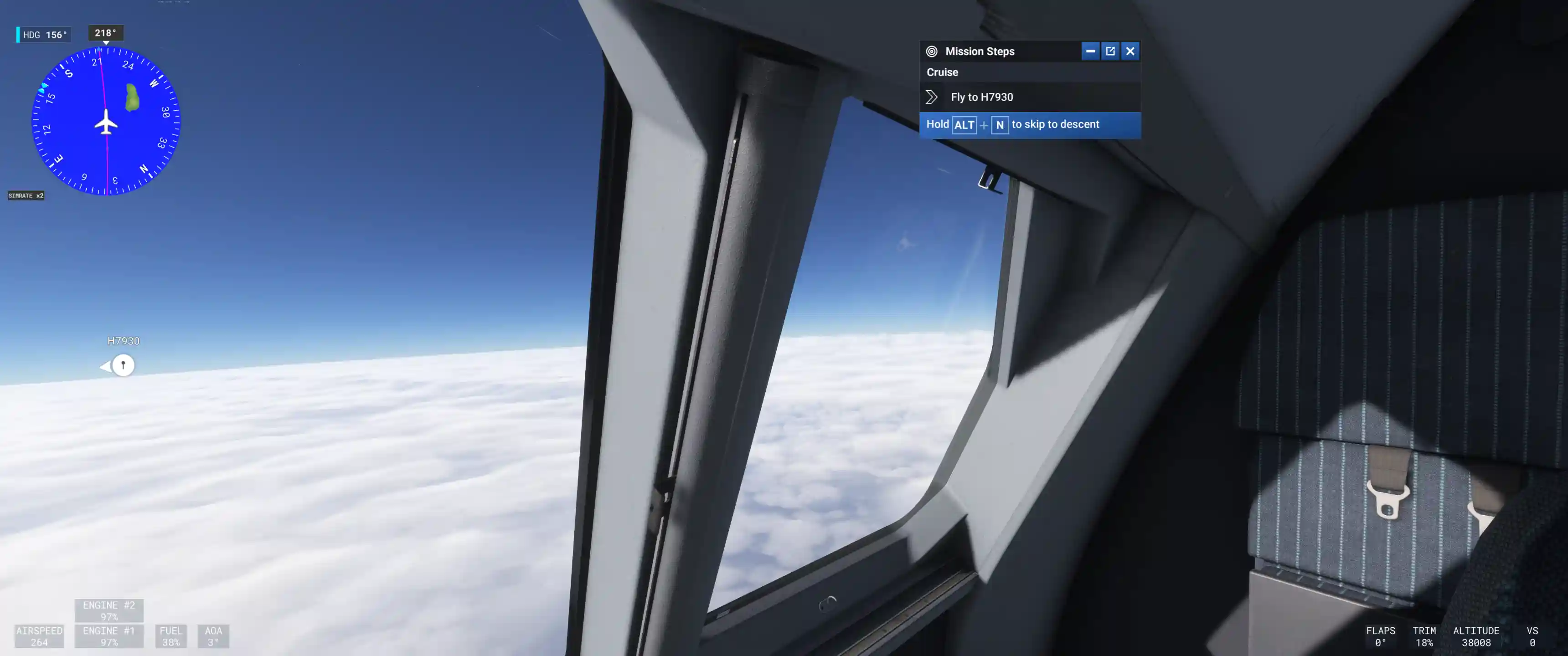 Flight Image