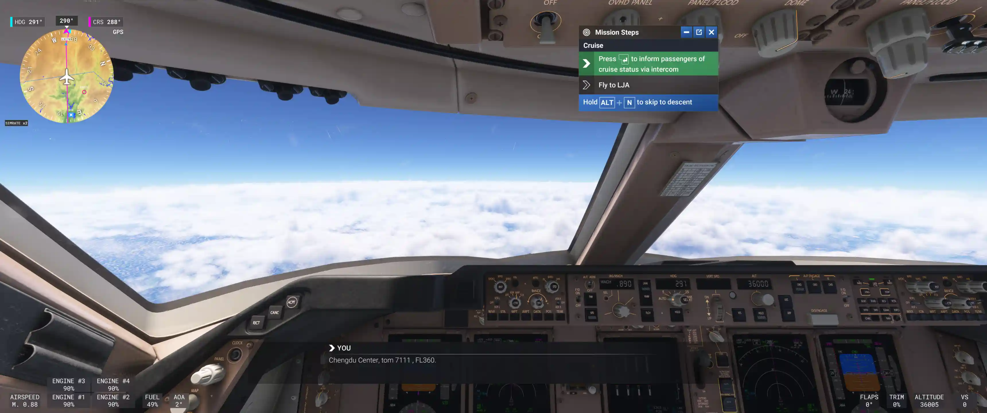 Flight Image