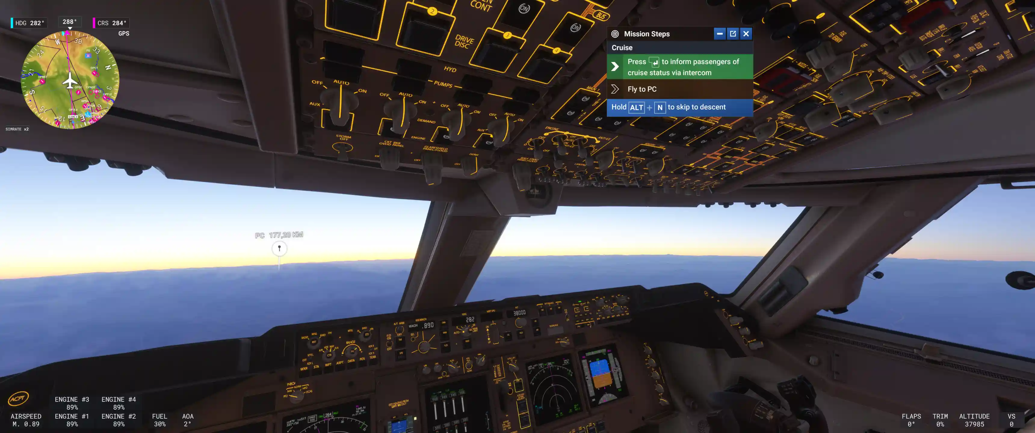Flight Image
