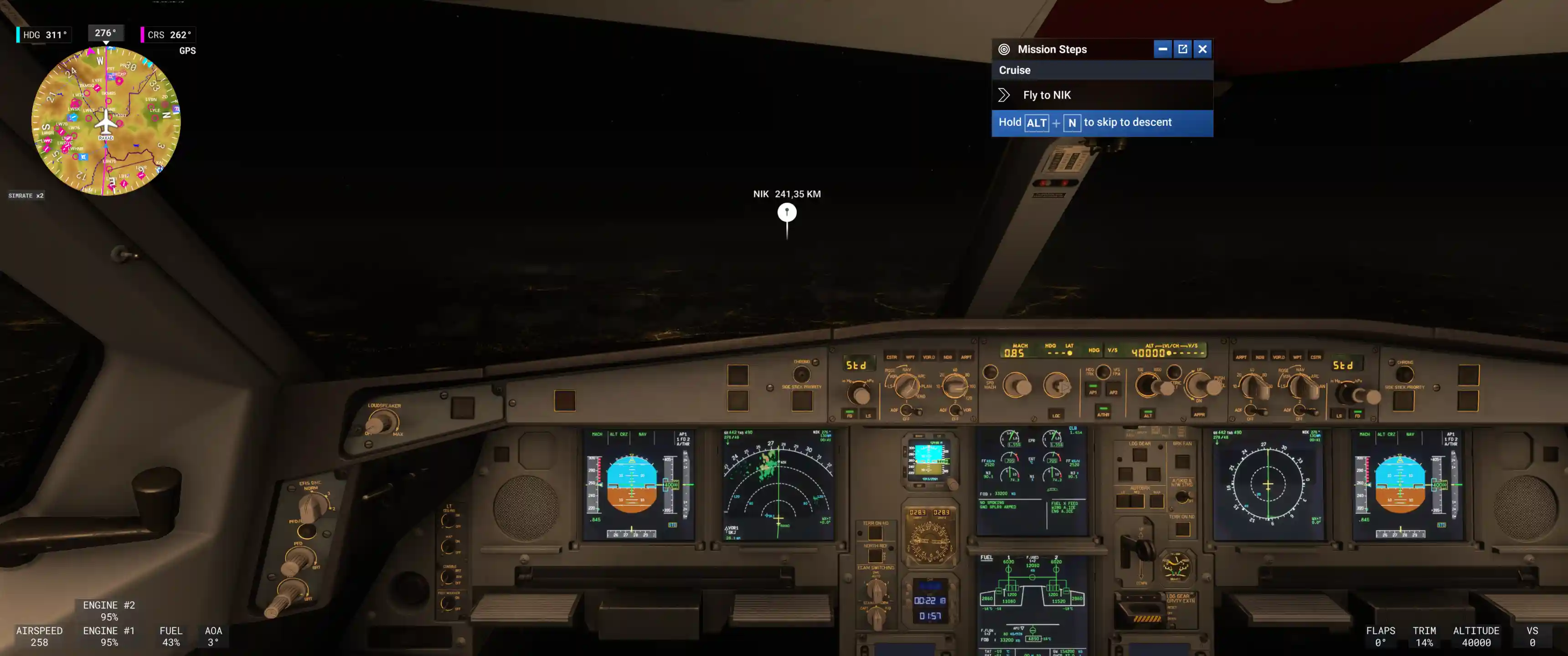 Flight Image