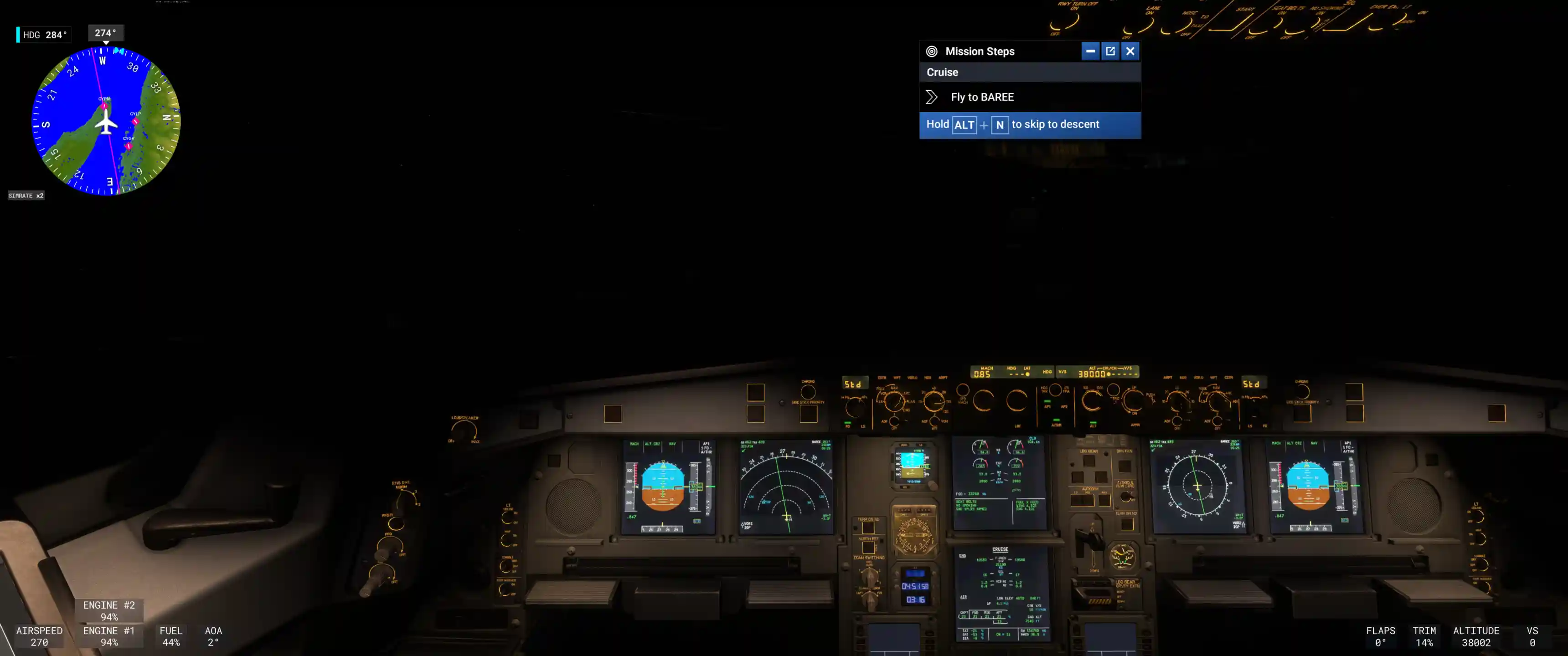 Flight Image