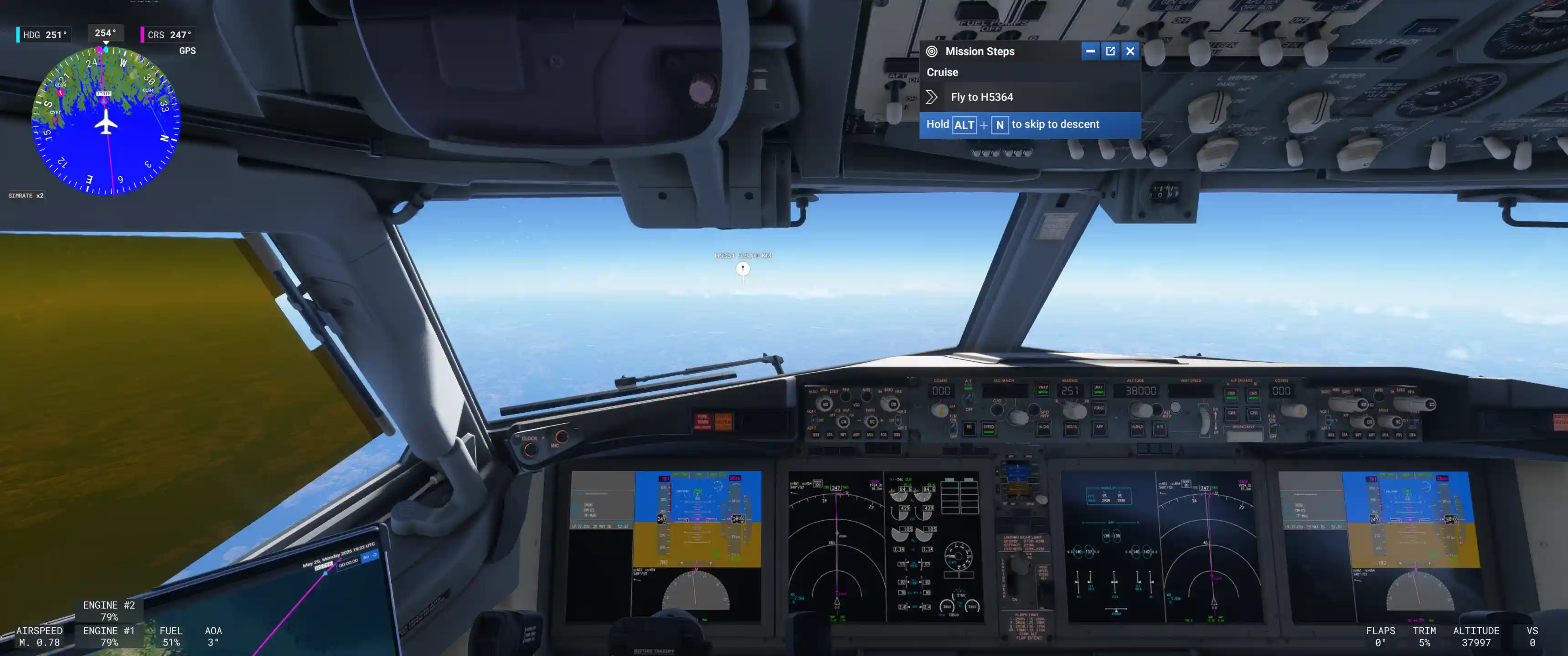 Flight Image