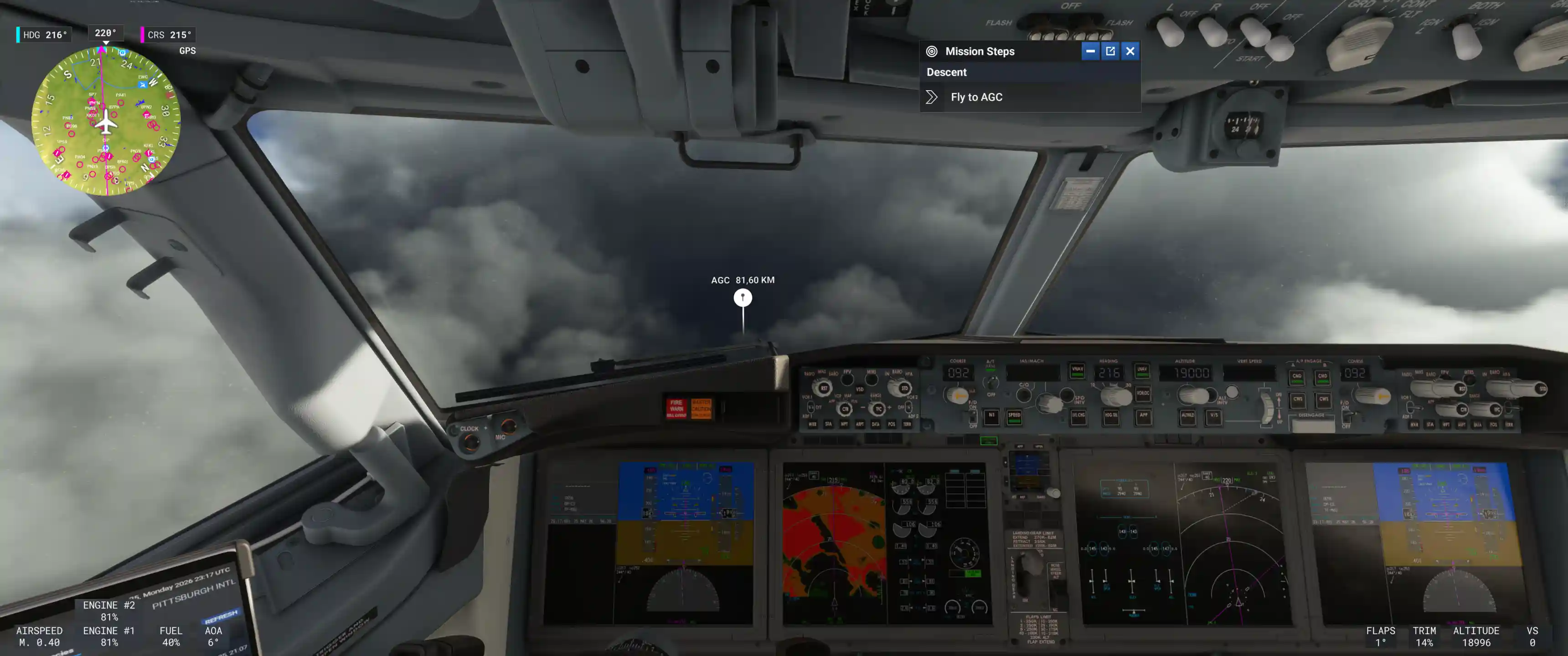Flight Image