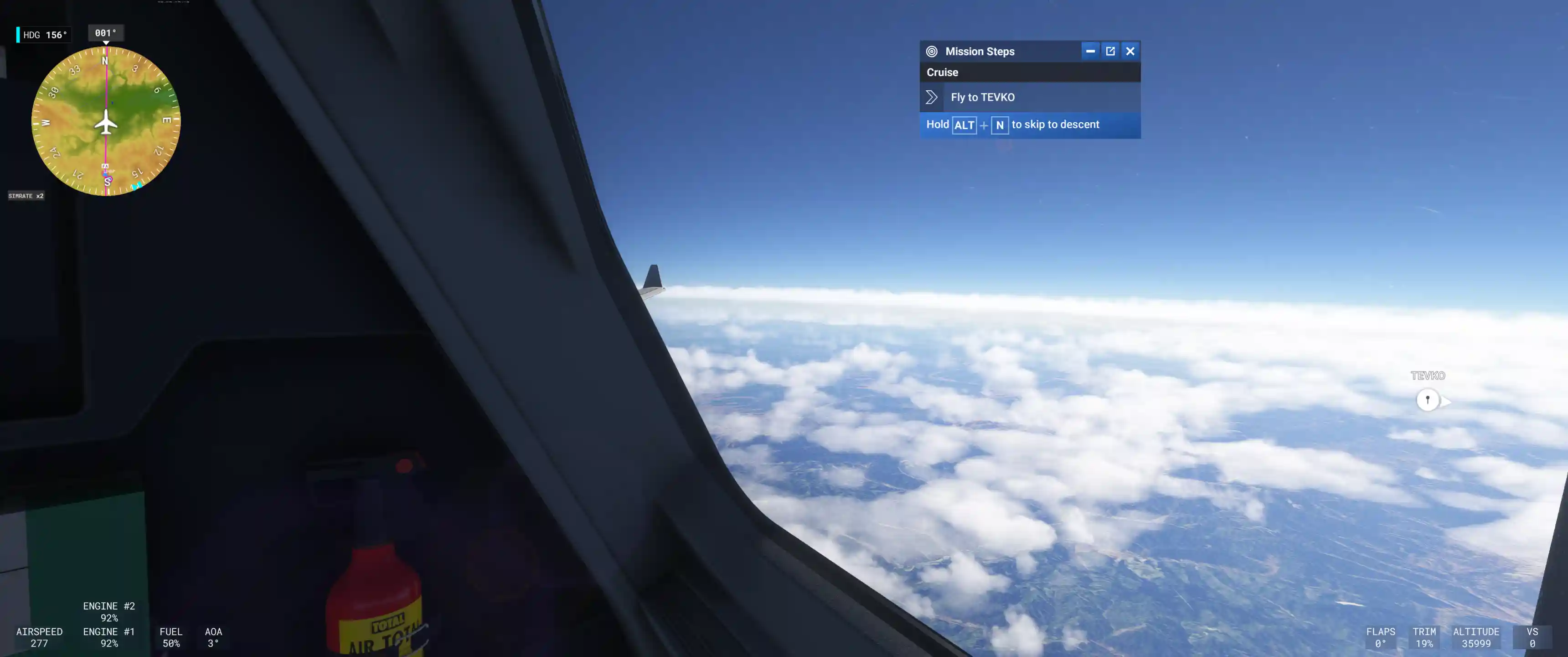 Flight Image
