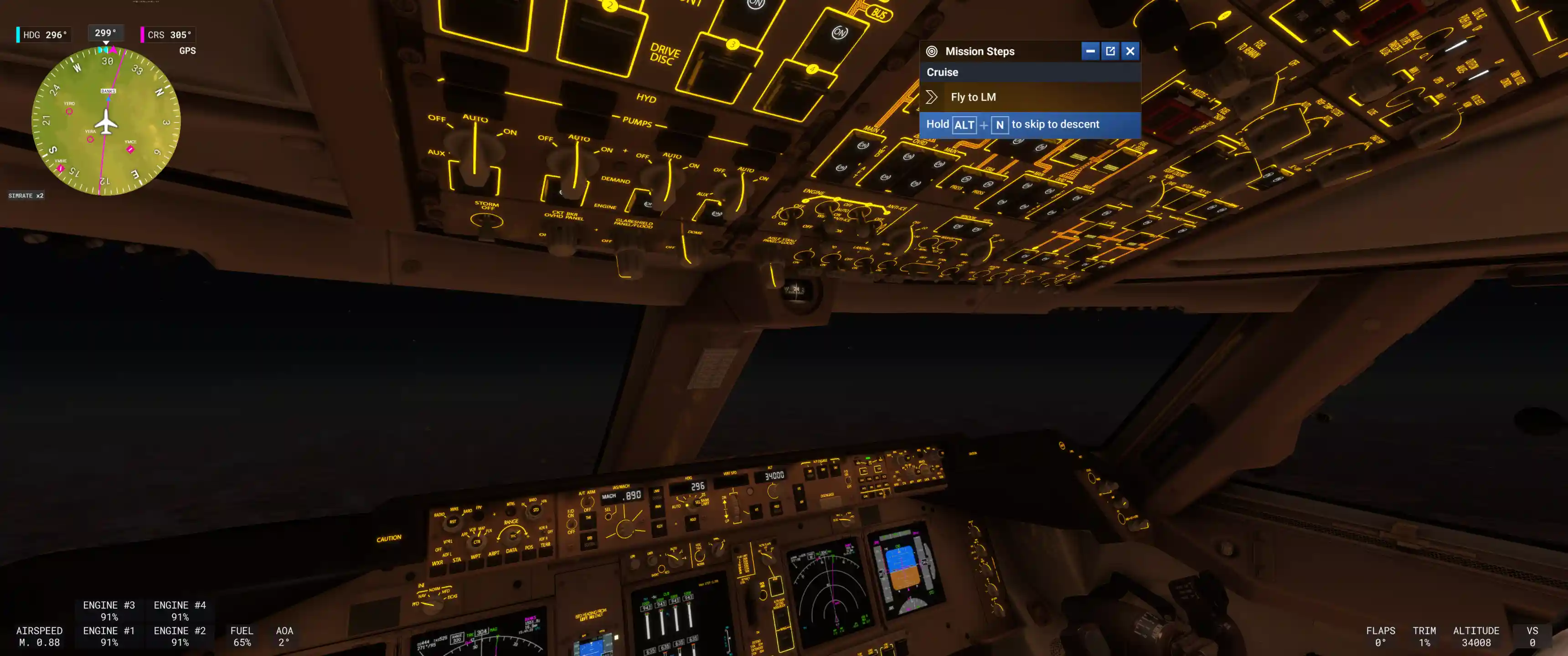 Flight Image