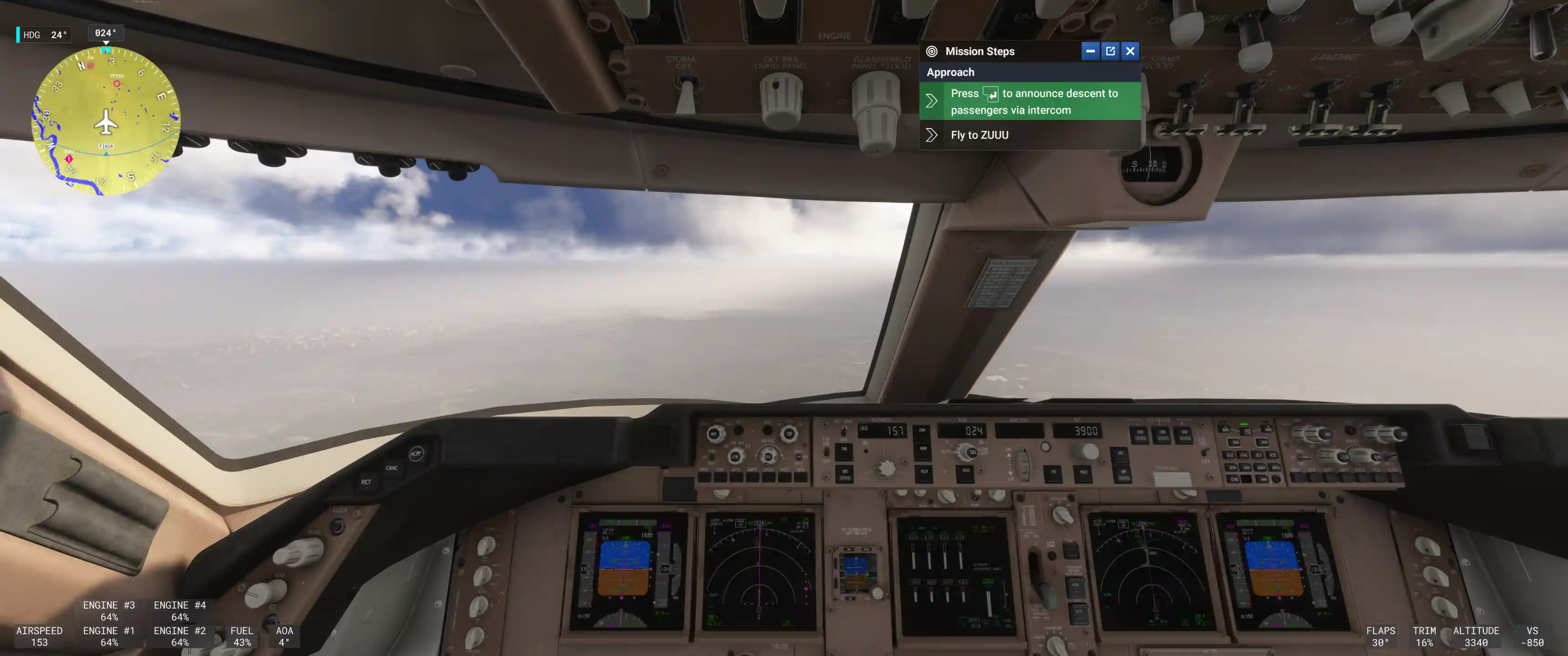 Flight Image