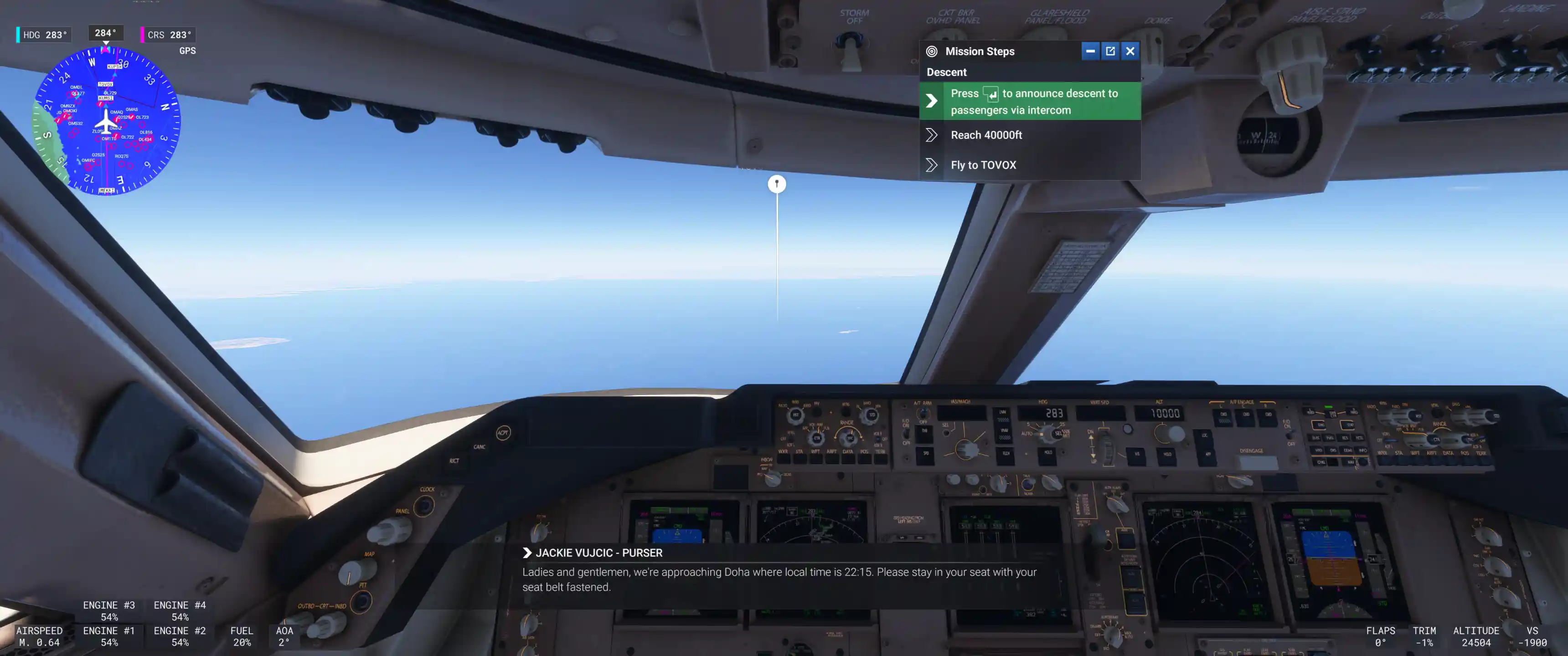 Flight Image