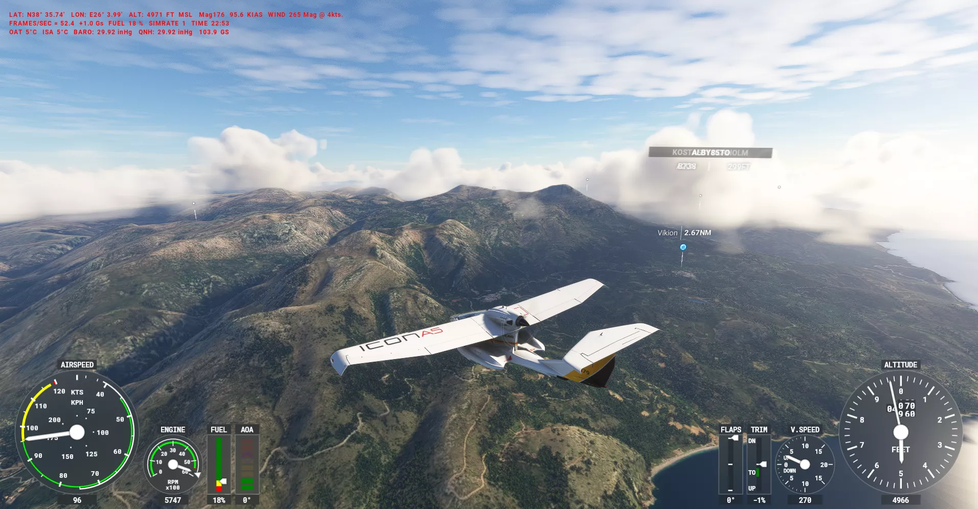 Flight Image