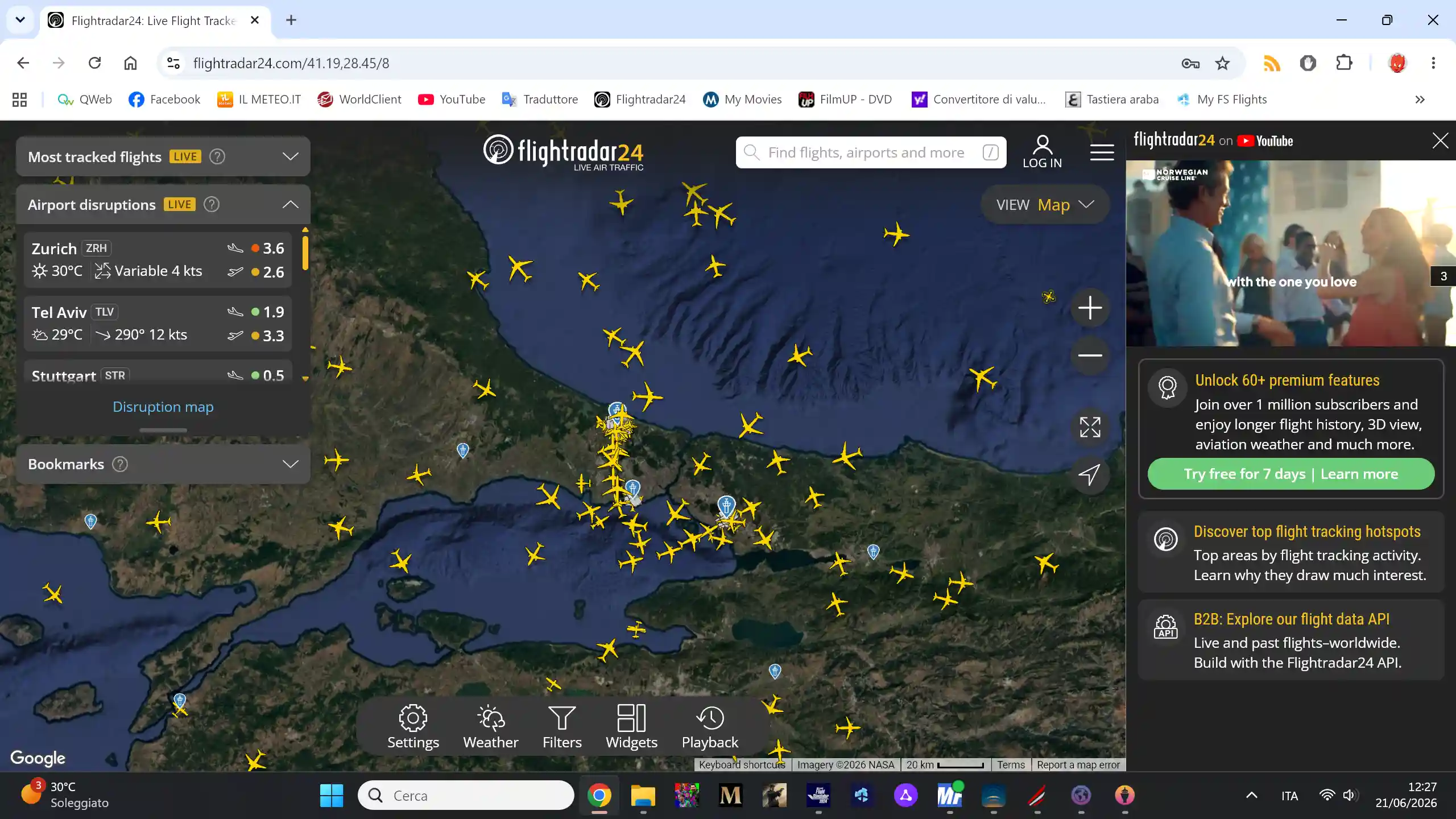 Flight Image